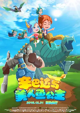 给得好的姐姐们